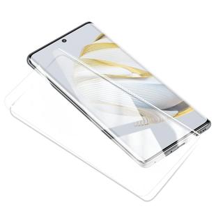 【3D热弯】适用华为nova12pro钢化膜13nove11手机14Hinova10防窥膜novo9por曲面se防窥8陶瓷5g活力版Z全屏7Hi
