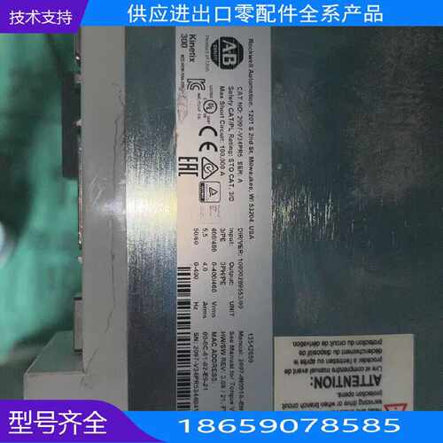 B罗克韦尔 097-V3PR【询价】