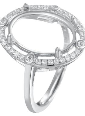 女士S925纯银豪华翡翠戒指空托