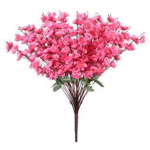 仿真桃花枝梅花枝客厅落地花束摆件插花园林树枝捆绑造景装饰花艺