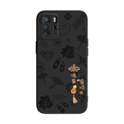 平安喜乐适用红米note10pro手机壳5G小米新款redminote硅胶por套red米redmi男女nont十no新年noto外壳n0te软