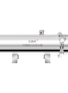 不锈钢超滤净水机家用厨房净水器