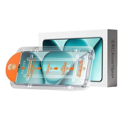 【智能无尘仓】适用红米note系列