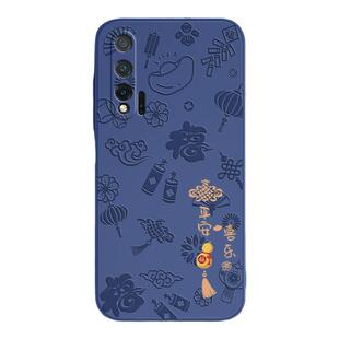 平安喜乐适用华为nova6手机壳nava6se浮雕新款硅胶novo全包nava5G套nove4G男nowa65G女n0va64G防摔note六navo