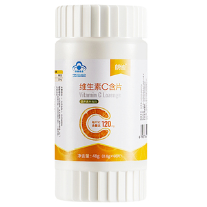 朗迪维生素c含片补充果味成人