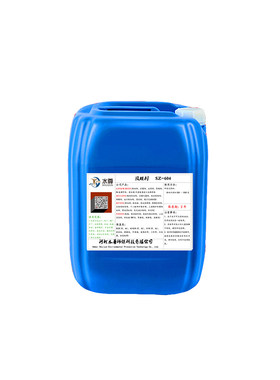 工业锅炉除垢剂水垢清除剂冷却塔地暖管道专用强清洗剂空调清洁剂