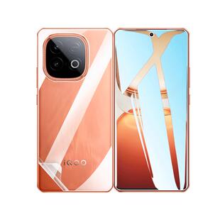 适用iQOOZ10TurboPro水凝膜新款iqooz10turbo手机贴膜防摔全覆盖Z10X高清屏幕软膜Z10Turbo+抗指纹前后保护膜