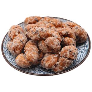 台州特产白糖麻花温岭岙环油爽油霜传统糕点红糖麻花500g零食小吃