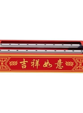 不锈钢加厚红色吉祥如意可定制烛