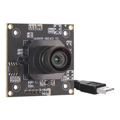 工业相机即插即用厂家直销