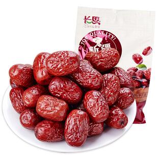 长思新疆灰枣500g红枣去核免洗新疆特产小灰枣阿克苏若羌开袋即食