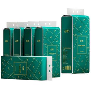 大包12提挂式抽纸气垫挂抽卫生纸巾家用整箱实惠装厕所纸抽可擦手