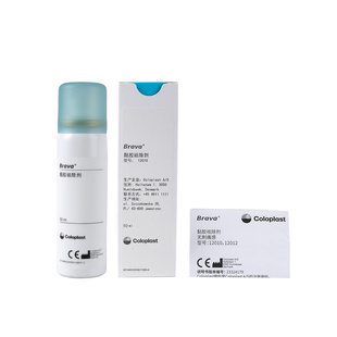 康乐保12020皮肤保护膜喷剂无酒精造口喷雾医用造瘘护理液体敷料