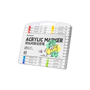 touchmark丙烯马克笔软头小学生美术专用幼儿园水彩笔儿童画画笔