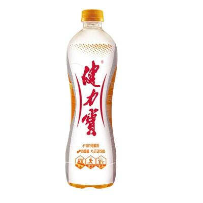 健力宝橙蜜味柠蜜味560ml*4瓶电解质碳酸老式怀旧橙子汽水3+1促销