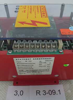 Aer Drive Technology HD 442 Statomat BRAKING Unit Effective