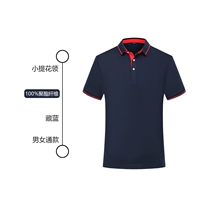 1907 тибетский синий