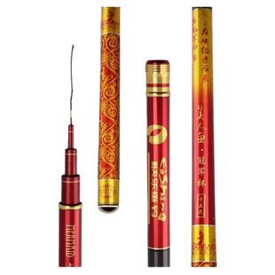 美人鱼鱼竿冠军杯台钓竿黑坑鱼竿6H7H罗非竿专用战斗竿