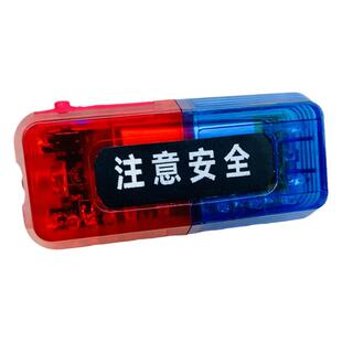 type-c充电重力感应肩灯肩臂膀爆闪灯led闪光夜跑执勤物业保安用