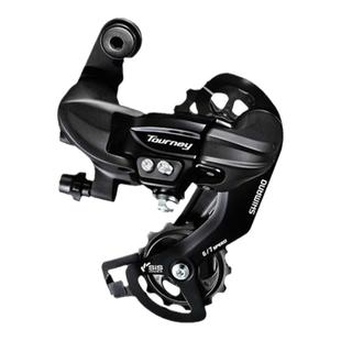 美利达勇士500D山地自行车 通用7速21速8速24速后变速器后变速器