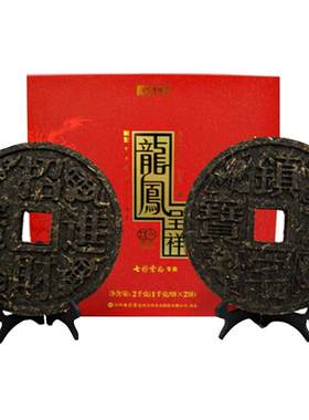 可以喝的普洱茶工艺饼