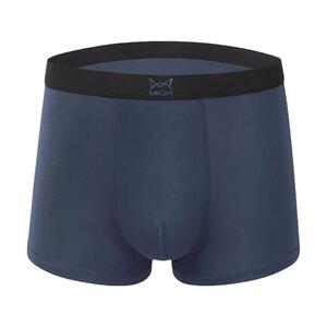 正品猫人男士冰丝内裤男裆石墨烯抗菌纯黑色平角四角裤头男款短裤