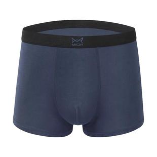 PDTMQZ&CK男士冰丝内裤男裆石墨烯抗菌纯黑色平角四角裤头男短裤