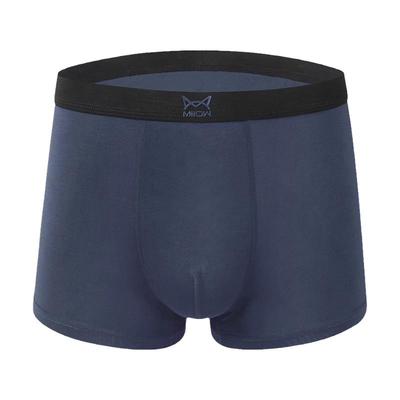 CK正品男士内裤黑色冰丝