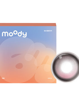 moody美瞳硅水凝胶日抛疯狂动物城定轴高光野浆果彩色隐形眼镜