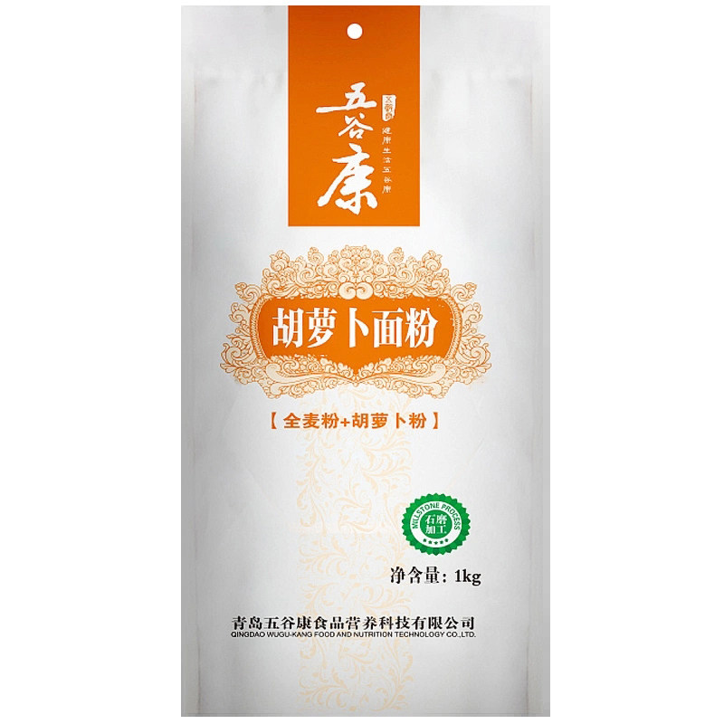 五谷康胡萝卜面粉早餐面食