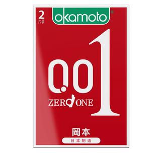 冈本0.01超薄避孕套001裸入安全套男用组合装官方正品tt旗舰店byt