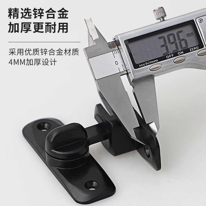 门锁卡扣锁扣推拉门插销门栓门扣移门免打孔简易酒店防盗门卫生间