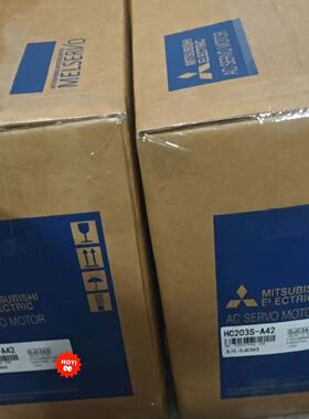 询价-HC203S-A42    三HC-H153BS-A47/H