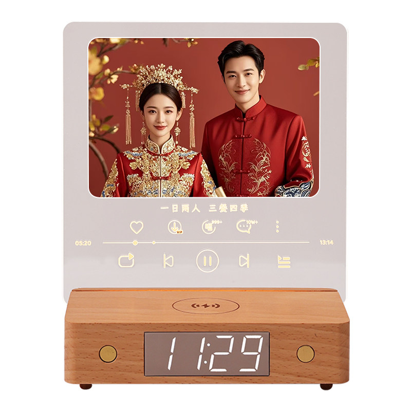 结婚礼物照片定制蓝牙音箱小夜灯