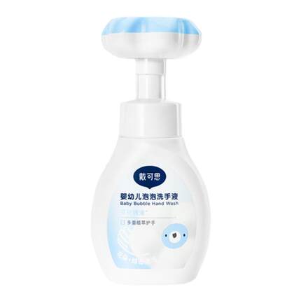 戴可思花朵泡泡洗手液婴幼儿宝宝专用泡沫型植物温和儿童洗手液