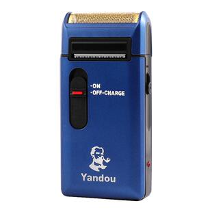 2025年新款剃须刀动力强劲力大功率高转速内置充电插头式不夹胡子