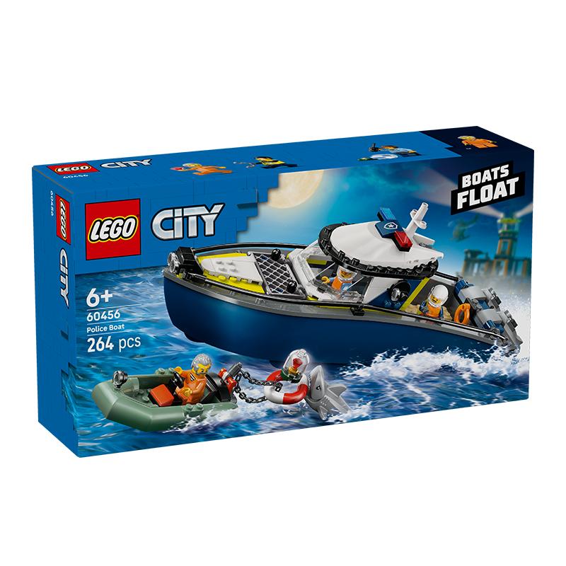 LEGO乐高60456警用巡逻艇大追击拼搭积木儿童模型玩具男孩礼物