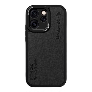 适用OPPOReno15手机壳Reno15Pro小羊皮新款保护套OPPO硅胶Rone高级镜头全包防摔OPReno系列PLW110男女PLV外壳