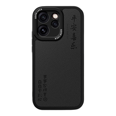适用OPPOReno15手机壳Reno15Pro小羊皮新款保护套OPPO硅胶Rone高级镜头全包防摔OPReno系列PLW110男女PLV外壳