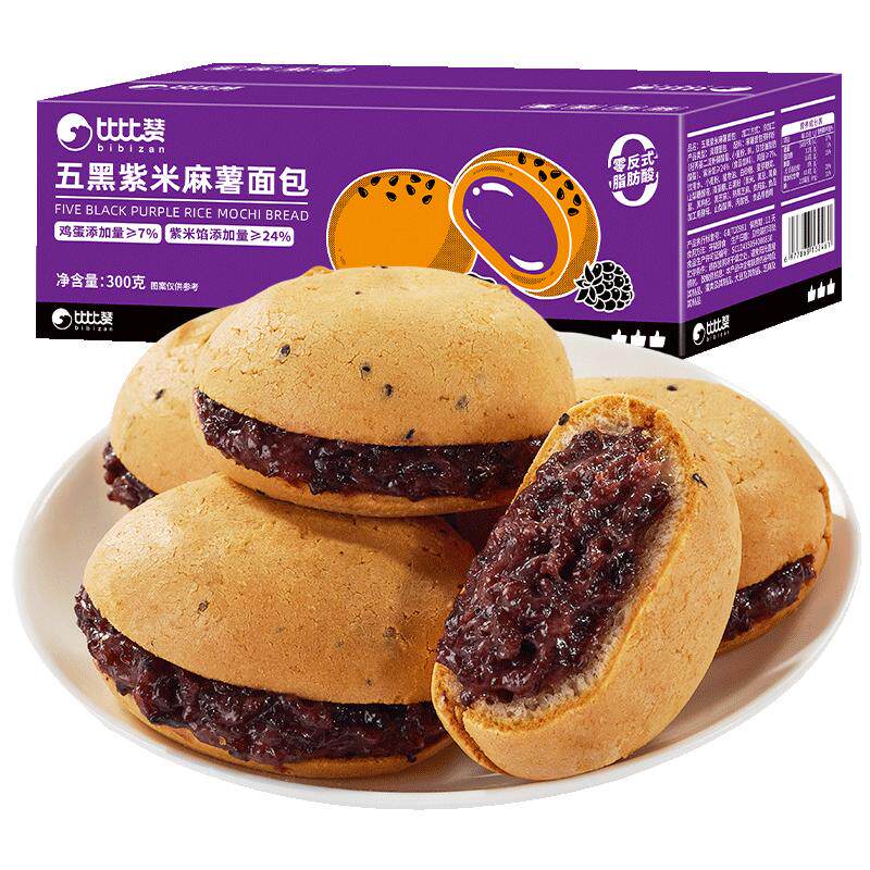比比赞_紫米麻薯面包300g—短保