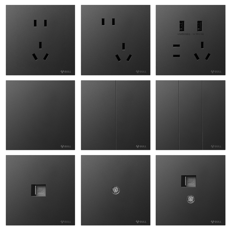 公牛开关插座面板g57g56超薄蝶翼家用暗装一开五孔16a官网旗舰店