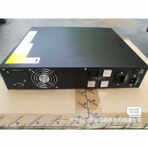 （请询价）艾默生1KVAUPS电源US11R0010L