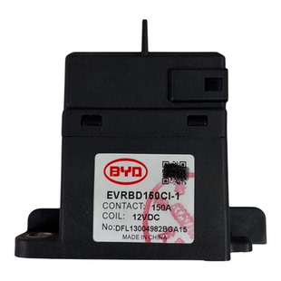 适用华晨鑫源X30L新能源车慢充快充继电器高压直流接触器150A12V