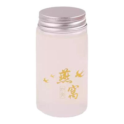 新品高鹏哇燕窝50ml150ml密封果酱分装便签透明玻璃罐空瓶