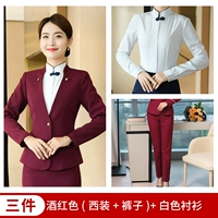 Костюм, штаны, рубашка