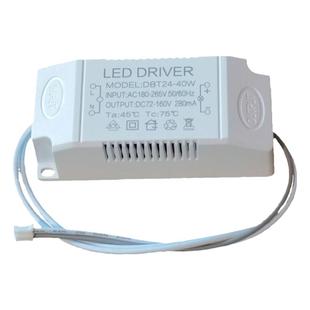 热销LED吸顶灯驱动8W50w单色恒流电源改造非隔离方案60功率24瓦数