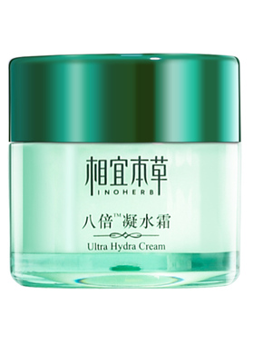 相宜本草洗面奶亮肤滋润洁面膏