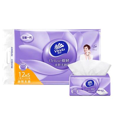 维达棉韧抽纸M码100抽20包整箱