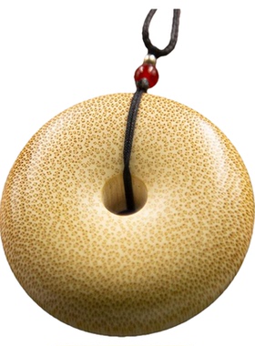 艺竹情平安扣实心竹男女情侣吊坠