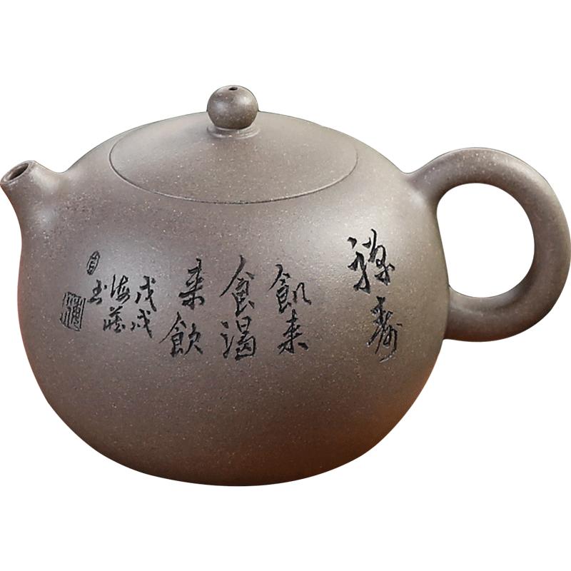 原矿宜兴纯手工名家贵妃西施茶壶